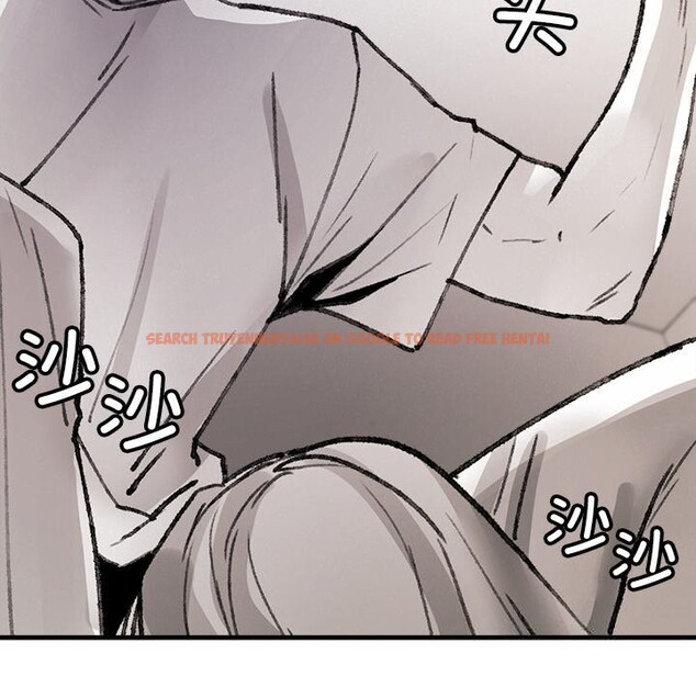 查看漫画叔叔，我們來試試吧!/當叔叔變成侄女/我和叔叔互換靈魂!? - 第10話 - sayhentaiz.net中的3738488图片