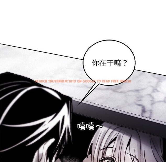 查看漫画叔叔，我們來試試吧!/當叔叔變成侄女/我和叔叔互換靈魂!? - 第10話 - sayhentaiz.net中的3738490图片