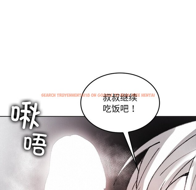 查看漫画叔叔，我們來試試吧!/當叔叔變成侄女/我和叔叔互換靈魂!? - 第10話 - sayhentaiz.net中的3738495图片