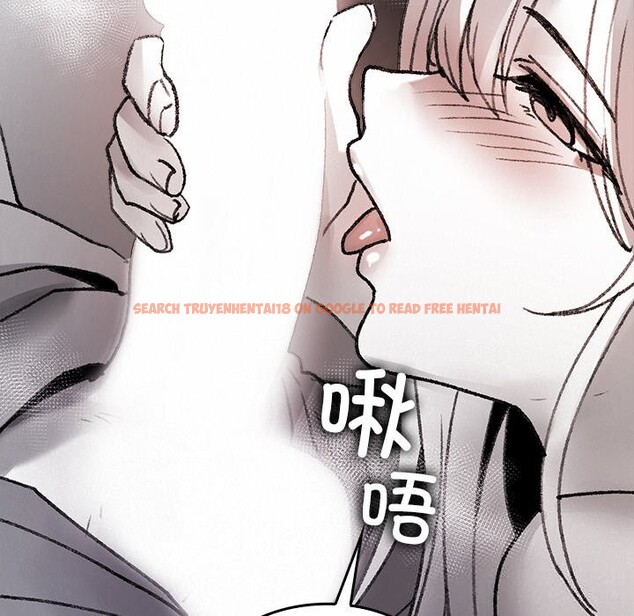 查看漫画叔叔，我們來試試吧!/當叔叔變成侄女/我和叔叔互換靈魂!? - 第10話 - sayhentaiz.net中的3738496图片