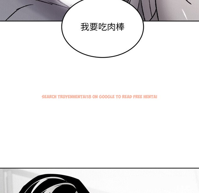 查看漫画叔叔，我們來試試吧!/當叔叔變成侄女/我和叔叔互換靈魂!? - 第10話 - sayhentaiz.net中的3738497图片