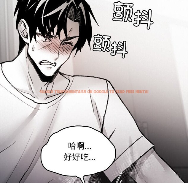 查看漫画叔叔，我們來試試吧!/當叔叔變成侄女/我和叔叔互換靈魂!? - 第10話 - sayhentaiz.net中的3738498图片