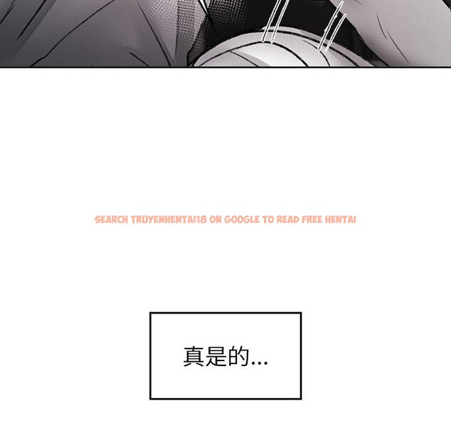 查看漫画叔叔，我們來試試吧!/當叔叔變成侄女/我和叔叔互換靈魂!? - 第10話 - sayhentaiz.net中的3738499图片