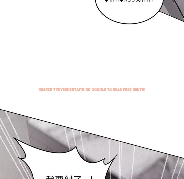 查看漫画叔叔，我們來試試吧!/當叔叔變成侄女/我和叔叔互換靈魂!? - 第10話 - sayhentaiz.net中的3738502图片