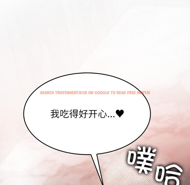 查看漫画叔叔，我們來試試吧!/當叔叔變成侄女/我和叔叔互換靈魂!? - 第10話 - sayhentaiz.net中的3738508图片