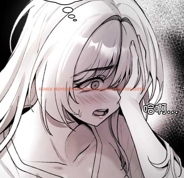 查看漫画叔叔，我們來試試吧!/當叔叔變成侄女/我和叔叔互換靈魂!? - 第2話 - www.tymanga.com中的3546155图片
