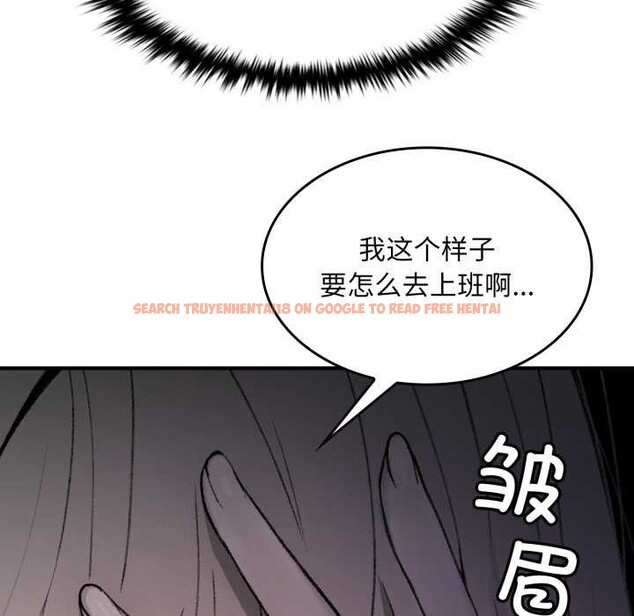 查看漫画叔叔，我們來試試吧!/當叔叔變成侄女/我和叔叔互換靈魂!? - 第2話 - www.tymanga.com中的3546167图片