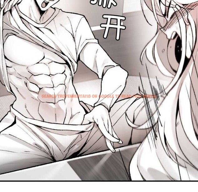 查看漫画叔叔，我們來試試吧!/當叔叔變成侄女/我和叔叔互換靈魂!? - 第2話 - www.tymanga.com中的3546172图片