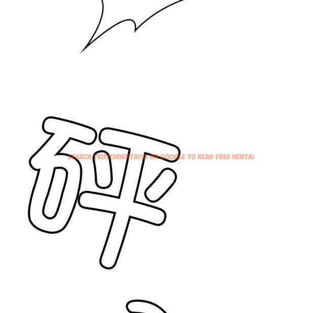 查看漫画叔叔，我們來試試吧!/當叔叔變成侄女/我和叔叔互換靈魂!? - 第2話 - www.tymanga.com中的3546179图片