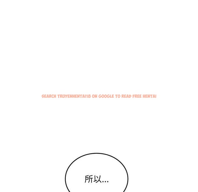 查看漫画叔叔，我們來試試吧!/當叔叔變成侄女/我和叔叔互換靈魂!? - 第2話 - www.tymanga.com中的3546183图片