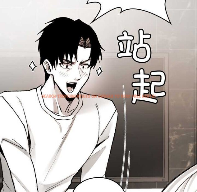 查看漫画叔叔，我們來試試吧!/當叔叔變成侄女/我和叔叔互換靈魂!? - 第2話 - www.tymanga.com中的3546189图片