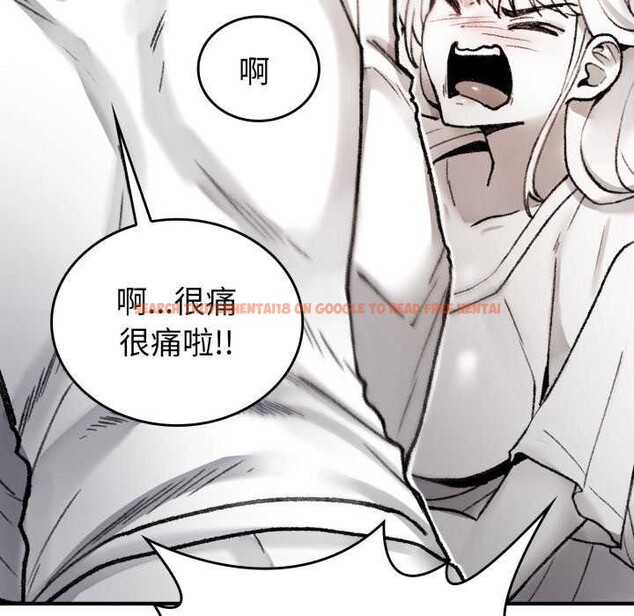 查看漫画叔叔，我們來試試吧!/當叔叔變成侄女/我和叔叔互換靈魂!? - 第2話 - www.tymanga.com中的3546198图片
