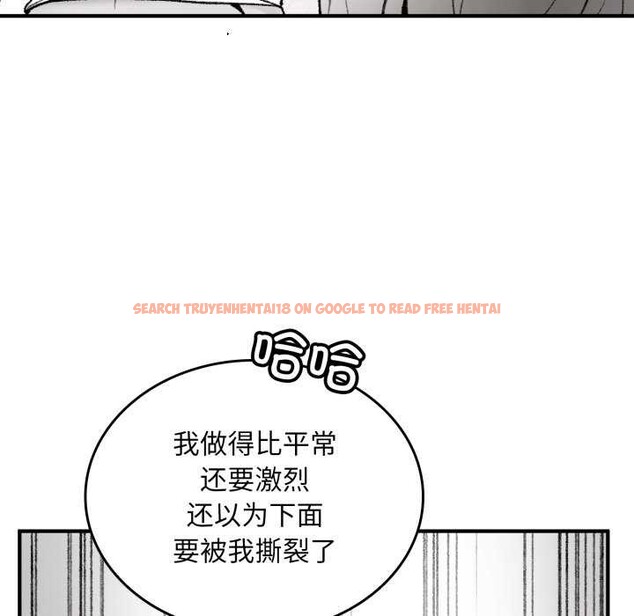 查看漫画叔叔，我們來試試吧!/當叔叔變成侄女/我和叔叔互換靈魂!? - 第2話 - www.tymanga.com中的3546212图片