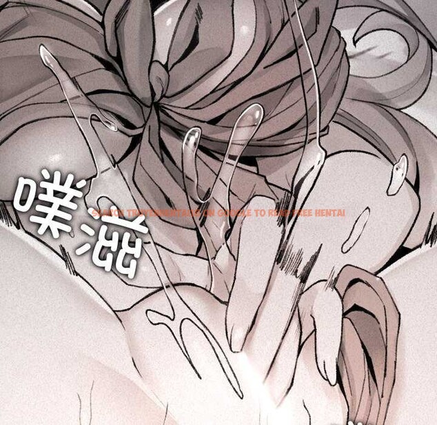 查看漫画叔叔，我們來試試吧!/當叔叔變成侄女/我和叔叔互換靈魂!? - 第2話 - www.tymanga.com中的3546217图片