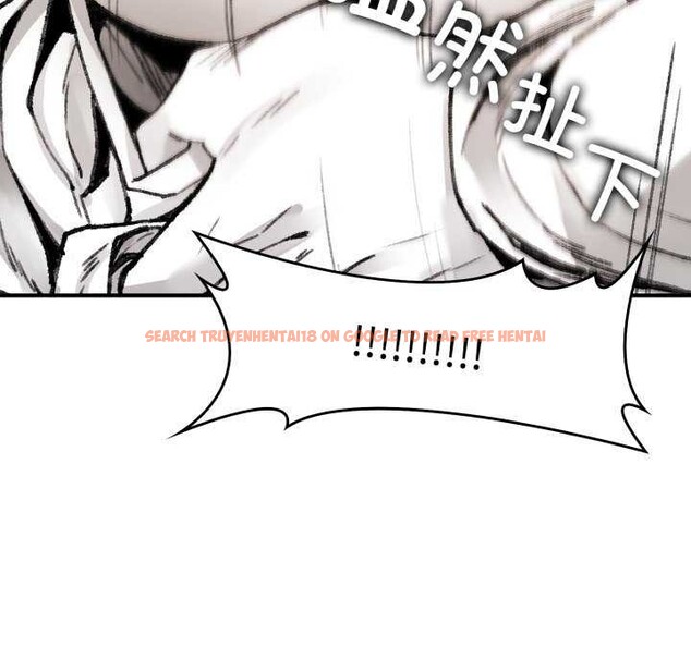 查看漫画叔叔，我們來試試吧!/當叔叔變成侄女/我和叔叔互換靈魂!? - 第2話 - www.tymanga.com中的3546236图片