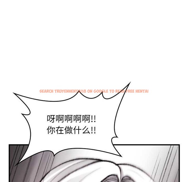 查看漫画叔叔，我們來試試吧!/當叔叔變成侄女/我和叔叔互換靈魂!? - 第2話 - www.tymanga.com中的3546237图片