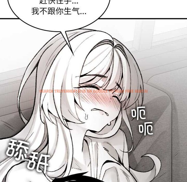 查看漫画叔叔，我們來試試吧!/當叔叔變成侄女/我和叔叔互換靈魂!? - 第2話 - www.tymanga.com中的3546248图片