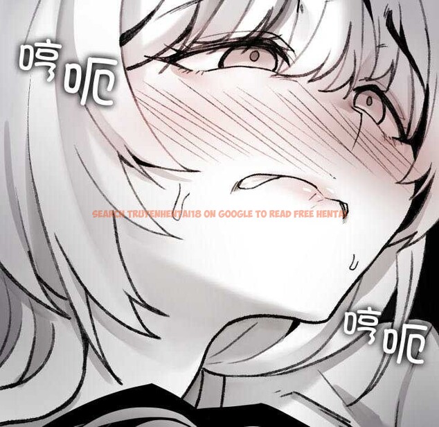 查看漫画叔叔，我們來試試吧!/當叔叔變成侄女/我和叔叔互換靈魂!? - 第2話 - www.tymanga.com中的3546251图片