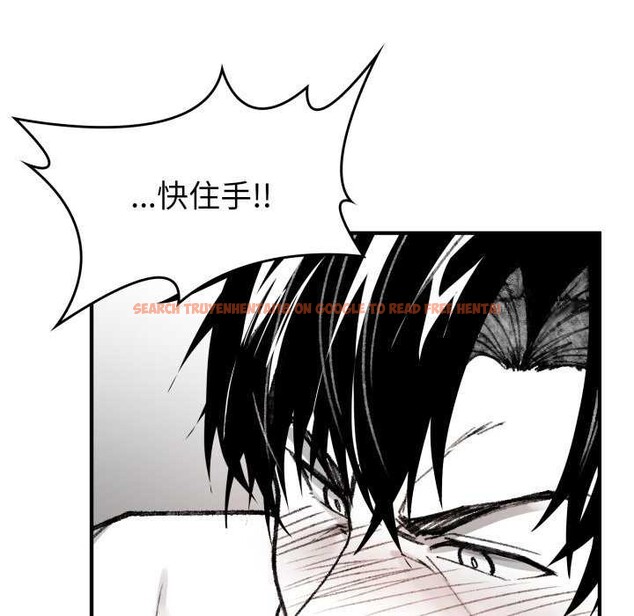 查看漫画叔叔，我們來試試吧!/當叔叔變成侄女/我和叔叔互換靈魂!? - 第2話 - www.tymanga.com中的3546257图片