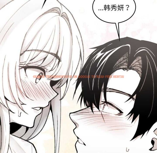 查看漫画叔叔，我們來試試吧!/當叔叔變成侄女/我和叔叔互換靈魂!? - 第2話 - www.tymanga.com中的3546263图片