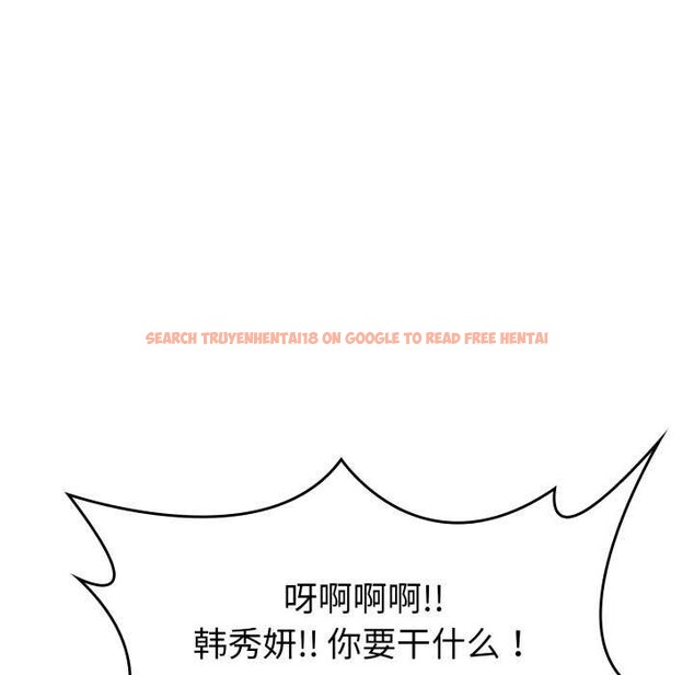 查看漫画叔叔，我們來試試吧!/當叔叔變成侄女/我和叔叔互換靈魂!? - 第2話 - www.tymanga.com中的3546300图片