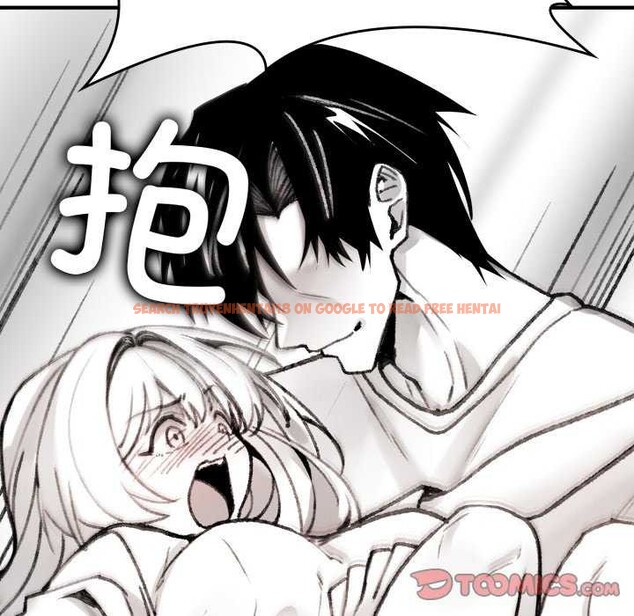 查看漫画叔叔，我們來試試吧!/當叔叔變成侄女/我和叔叔互換靈魂!? - 第2話 - www.tymanga.com中的3546301图片