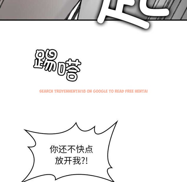 查看漫画叔叔，我們來試試吧!/當叔叔變成侄女/我和叔叔互換靈魂!? - 第2話 - www.tymanga.com中的3546303图片