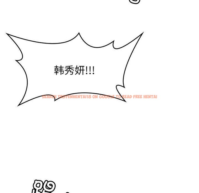 查看漫画叔叔，我們來試試吧!/當叔叔變成侄女/我和叔叔互換靈魂!? - 第2話 - www.tymanga.com中的3546305图片