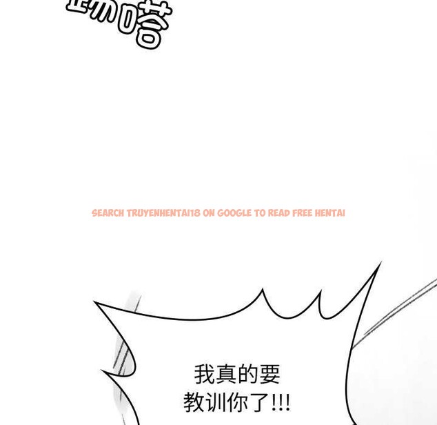 查看漫画叔叔，我們來試試吧!/當叔叔變成侄女/我和叔叔互換靈魂!? - 第2話 - www.tymanga.com中的3546306图片