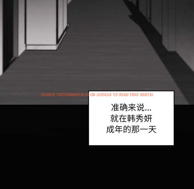 查看漫画叔叔，我們來試試吧!/當叔叔變成侄女/我和叔叔互換靈魂!? - 第3話 - www.tymanga.com中的3546326图片