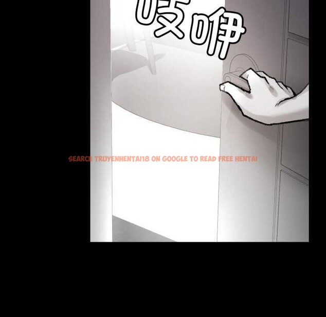 查看漫画叔叔，我們來試試吧!/當叔叔變成侄女/我和叔叔互換靈魂!? - 第3話 - www.tymanga.com中的3546332图片