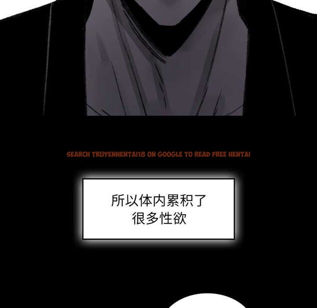 查看漫画叔叔，我們來試試吧!/當叔叔變成侄女/我和叔叔互換靈魂!? - 第3話 - www.tymanga.com中的3546340图片