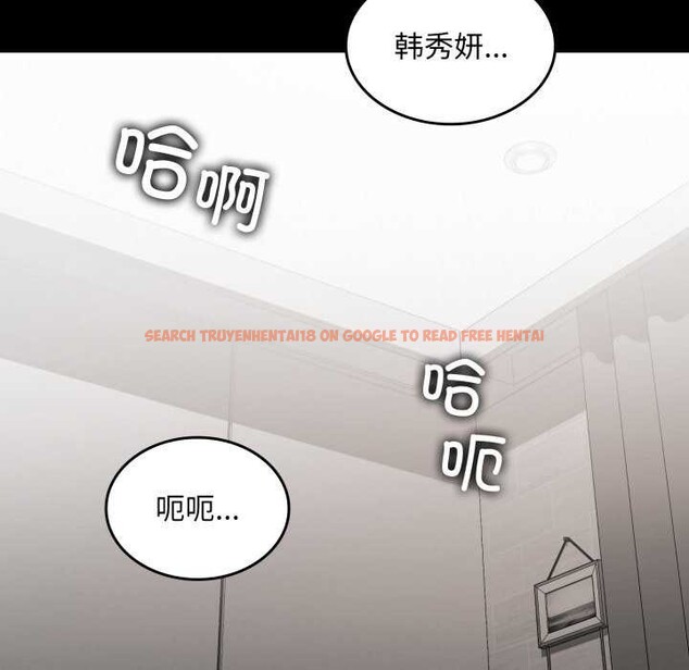 查看漫画叔叔，我們來試試吧!/當叔叔變成侄女/我和叔叔互換靈魂!? - 第3話 - www.tymanga.com中的3546341图片