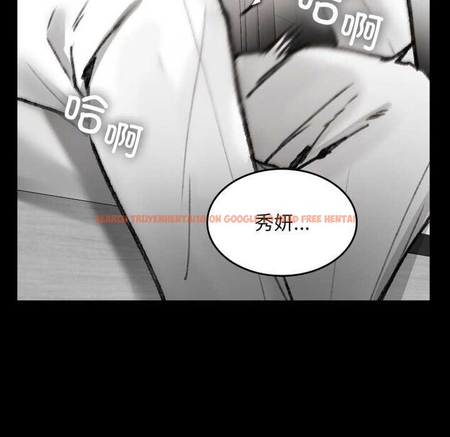 查看漫画叔叔，我們來試試吧!/當叔叔變成侄女/我和叔叔互換靈魂!? - 第3話 - www.tymanga.com中的3546343图片