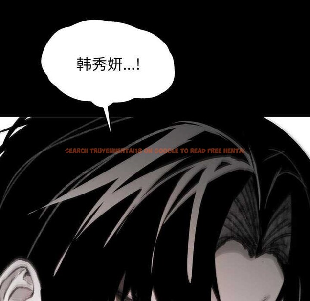 查看漫画叔叔，我們來試試吧!/當叔叔變成侄女/我和叔叔互換靈魂!? - 第3話 - www.tymanga.com中的3546344图片