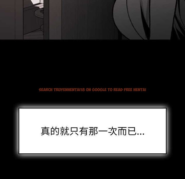 查看漫画叔叔，我們來試試吧!/當叔叔變成侄女/我和叔叔互換靈魂!? - 第3話 - www.tymanga.com中的3546348图片