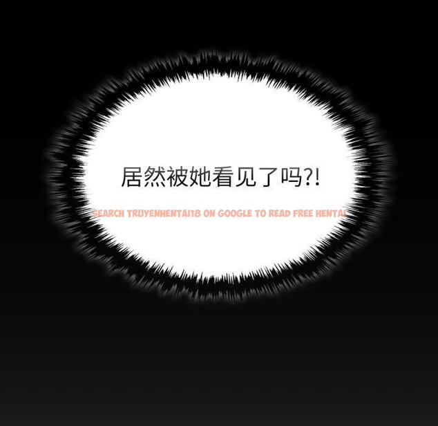 查看漫画叔叔，我們來試試吧!/當叔叔變成侄女/我和叔叔互換靈魂!? - 第3話 - www.tymanga.com中的3546352图片
