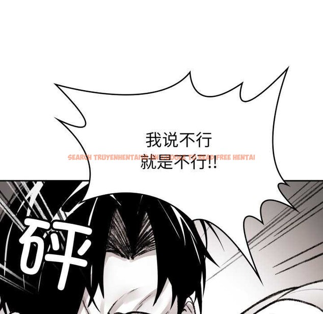 查看漫画叔叔，我們來試試吧!/當叔叔變成侄女/我和叔叔互換靈魂!? - 第3話 - www.tymanga.com中的3546360图片
