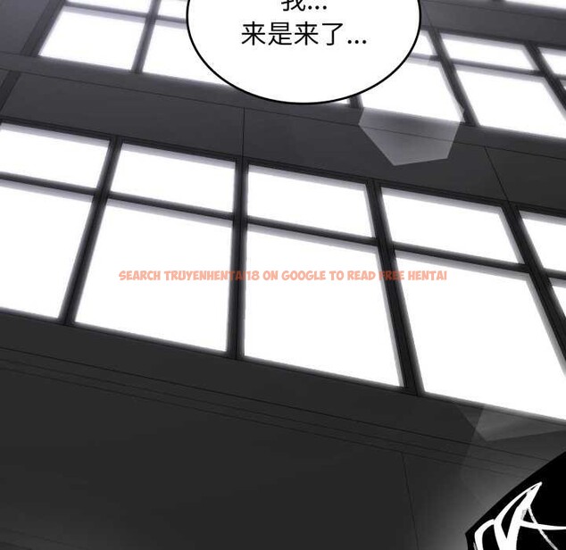 查看漫画叔叔，我們來試試吧!/當叔叔變成侄女/我和叔叔互換靈魂!? - 第3話 - www.tymanga.com中的3546369图片