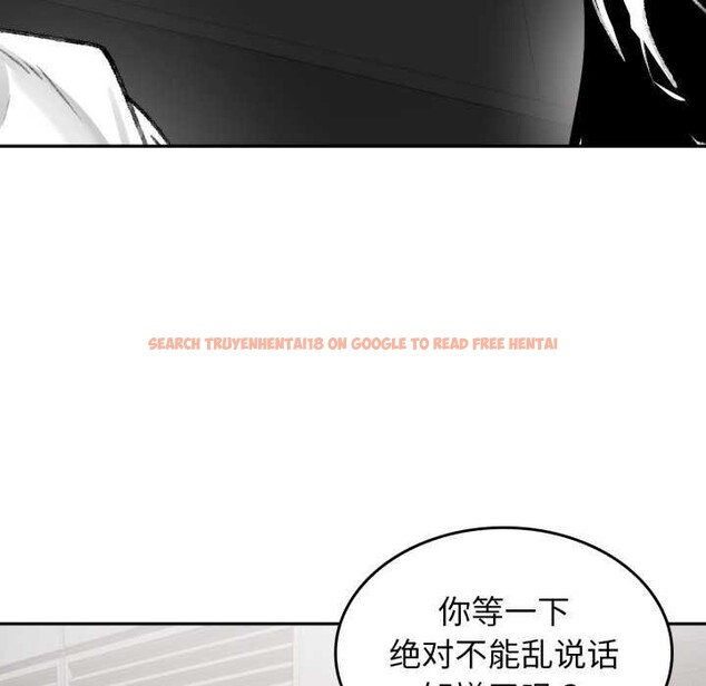 查看漫画叔叔，我們來試試吧!/當叔叔變成侄女/我和叔叔互換靈魂!? - 第3話 - www.tymanga.com中的3546370图片