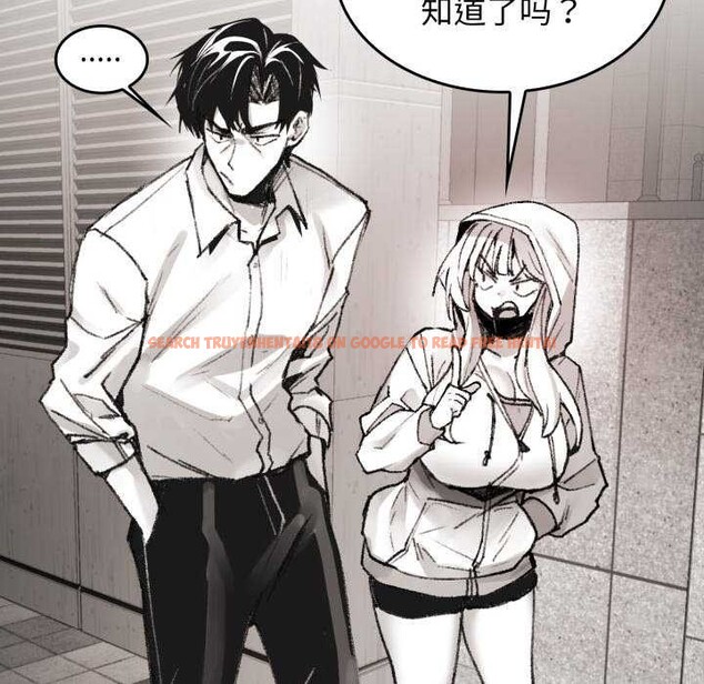 查看漫画叔叔，我們來試試吧!/當叔叔變成侄女/我和叔叔互換靈魂!? - 第3話 - www.tymanga.com中的3546371图片