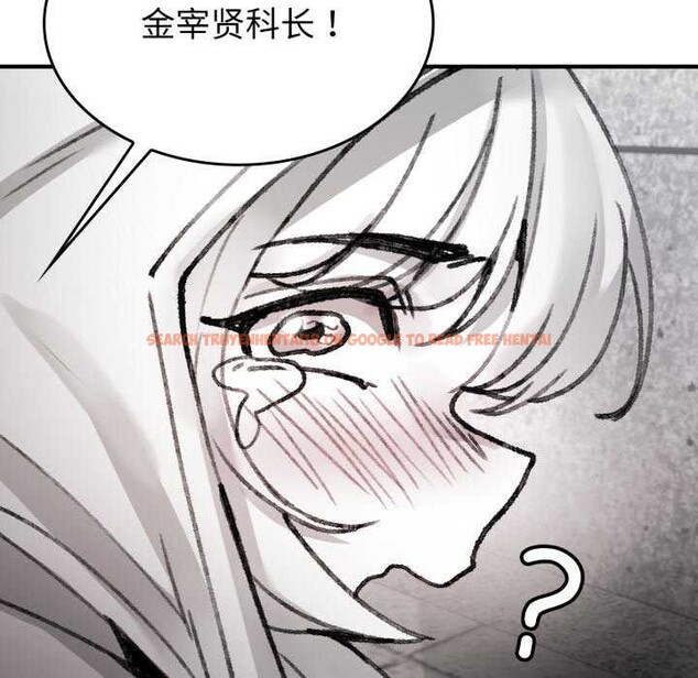 查看漫画叔叔，我們來試試吧!/當叔叔變成侄女/我和叔叔互換靈魂!? - 第3話 - www.tymanga.com中的3546400图片