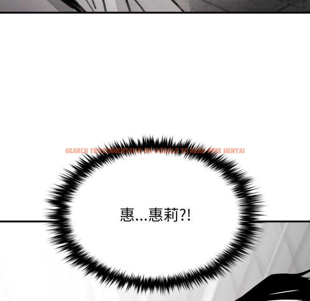 查看漫画叔叔，我們來試試吧!/當叔叔變成侄女/我和叔叔互換靈魂!? - 第3話 - www.tymanga.com中的3546401图片
