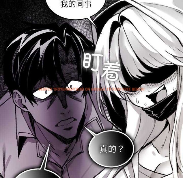 查看漫画叔叔，我們來試試吧!/當叔叔變成侄女/我和叔叔互換靈魂!? - 第3話 - www.tymanga.com中的3546408图片