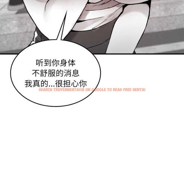 查看漫画叔叔，我們來試試吧!/當叔叔變成侄女/我和叔叔互換靈魂!? - 第3話 - www.tymanga.com中的3546412图片