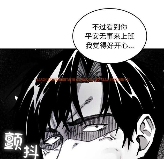 查看漫画叔叔，我們來試試吧!/當叔叔變成侄女/我和叔叔互換靈魂!? - 第3話 - www.tymanga.com中的3546413图片