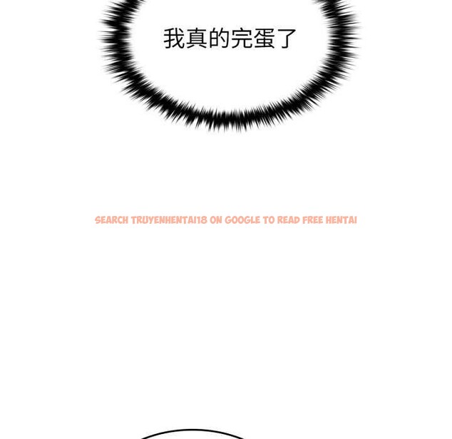 查看漫画叔叔，我們來試試吧!/當叔叔變成侄女/我和叔叔互換靈魂!? - 第3話 - www.tymanga.com中的3546415图片