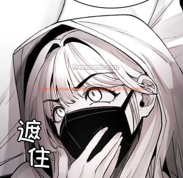 查看漫画叔叔，我們來試試吧!/當叔叔變成侄女/我和叔叔互換靈魂!? - 第3話 - www.tymanga.com中的3546419图片