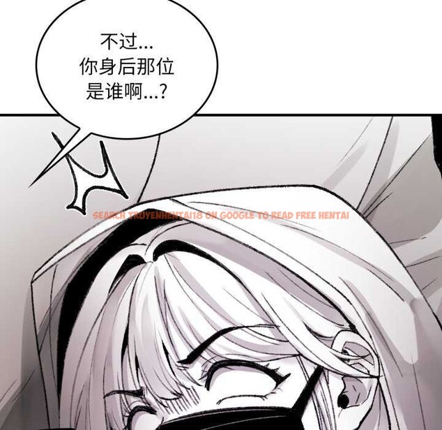 查看漫画叔叔，我們來試試吧!/當叔叔變成侄女/我和叔叔互換靈魂!? - 第3話 - www.tymanga.com中的3546422图片