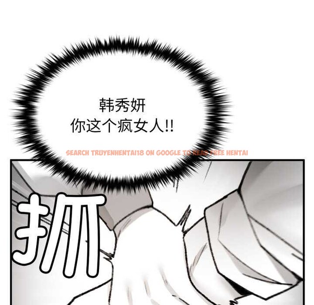 查看漫画叔叔，我們來試試吧!/當叔叔變成侄女/我和叔叔互換靈魂!? - 第3話 - www.tymanga.com中的3546437图片